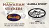 Aufkleber orig. AlohaSpirit  L silber