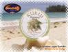 Kukui Nut Soap 'Forest'