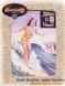 Postkarte Hawaiian Classic Libbys