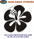 Aufkleber classic flower  L schwarz
