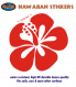 Aufkleber classic flower  L rot